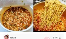 二驴爆料方便面视频大全,方便面界的网红视频大盘点