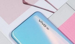 vivo 最新款爆料,颠覆性设计，性能再升级！