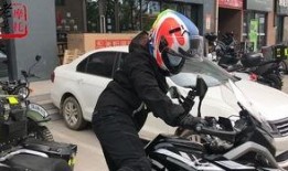 西安摩托车租赁女骑最新爆料,真相揭秘与舆论发酵