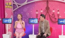 火锅女孩大爆料视频播放