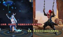 玄策台词爆料视频,揭秘英雄背后的故事与情感