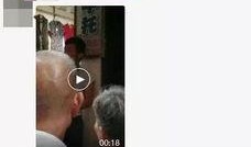 抓哥被谁爆料了视频,神秘爆料者引发热议