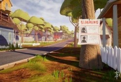 中国好邻居最新爆料,邻里情谊再升级，温馨故事引共鸣