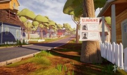 中国好邻居最新爆料,邻里情谊再升级，温馨故事引共鸣