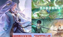 李白探幽最新爆料,揭秘诗仙足迹，探寻千年文化瑰宝