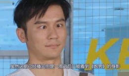 娱乐吃瓜大结局视频,揭秘幕后真相，明星命运大反转