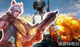 王者吃鸡最新爆料,全新玩法，热血竞技再升级！