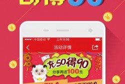 南京彩票爆料最新消息今天,今日揭晓惊天大奖幕后真相