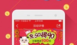 南京彩票爆料最新消息今天,今日揭晓惊天大奖幕后真相