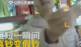 陈律爆料地下室视频大全,地下室视频背后的惊人真相