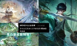 李白探幽最新爆料,揭秘诗仙足迹，探寻千年文化瑰宝