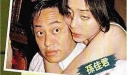 香港娱乐圈女星爆料视频,揭秘香港娱乐圈幕后真相