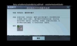 地铁逃生视频爆料网址,揭秘紧急疏散全流程