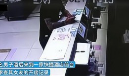 扬州酒店爆料视频最新,揭秘奢华背后的惊人真相