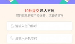 天水爆料的视频