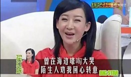 张隆前妻晒图爆料视频,揭秘婚姻内幕！”