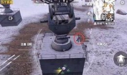 和平精英双12最新爆料,爆料抢先看，惊喜福利等你来