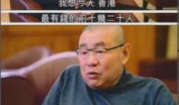 港台明星爆料娱乐圈往事,娱乐圈不为人知的往事风云