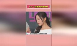 娱乐圈爆料热点素材,揭秘明星背后的秘密与真相