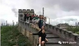 男子爆料景区视频大全