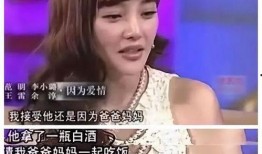 娱乐吃瓜酱那些虐心的真实新闻,泪目！那些让人心碎的真实新闻事件