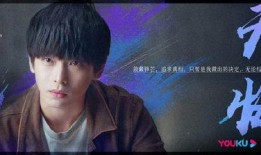 娱乐八卦爆料男主,当红男主的神秘恋情曝光！
