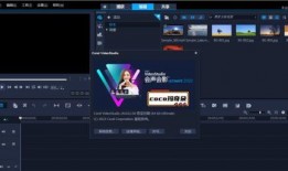 最新爆料特效软件下载,下载体验，开启视觉盛宴之旅