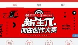 网易五周年爆料视频下载,爆料视频内容深度解析