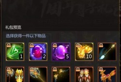 元梦官方爆料视频,全新视频内容大曝光！