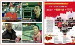 广西师大爆料新闻事件最新