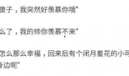吃瓜大小姐知乎免费阅读,揭秘娱乐圈背后的秘密与真相