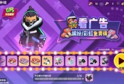 香肠派对最新爆料暑假,揭秘暑假爆笑狂欢大事件