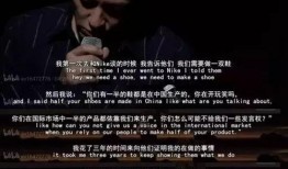 陈冠希爆料鞋子视频播放