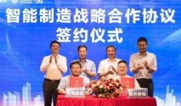 韶关市新闻爆料网站,最新爆料聚焦城市动态