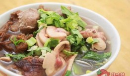 揭阳粿条爆料视频大全最新,最新爆料视频大全精彩呈现