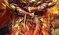 蓝月至尊最新爆料2.0,揭秘神秘事件背后的真相