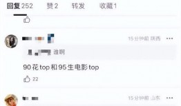 内娱今日爆料最新消息,明星恋情曝光，娱乐圈再掀波澜