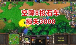 逆天改命吃瓜视频大全免费观看,免费观看吃瓜视频大全，揭秘人生逆袭奥秘