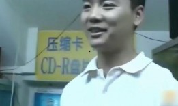 科技爆料大哥视频,前沿科技动态大盘点