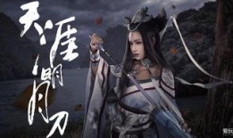季沧海最新爆料图片,揭秘幕后真相，独家图片曝光惊人内幕