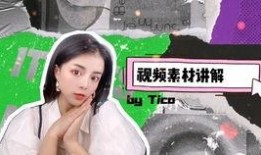 阿雷爆料如兰视频下载