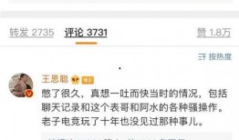 爆料表哥视频下载网站,热门资源一网打尽