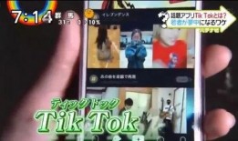 抖音网红大事件爆料视频,揭秘幕后真相，带你走进网红圈风云变幻