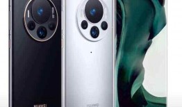 华为mate 70 pro最新爆料