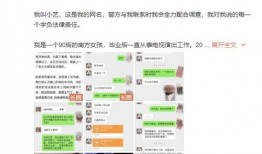 关关爆料小视频,揭秘娱乐圈幕后故事