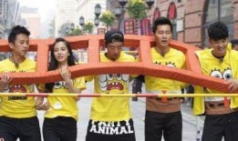 奔跑吧最新爆料