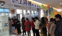 沪上阿姨最新爆料幕后,奶茶界幕后真相大曝光！