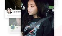 搞笑爆料热点段子视频在线观看,让你笑到肚子疼