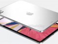 下一代ipadpro最新爆料,颠覆性升级，全面屏设计引领新潮流