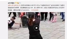 彭士俊爆料视频大全最新,揭秘娱乐圈不为人知的秘密